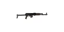 AK Rifles