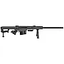Specialty Rifles