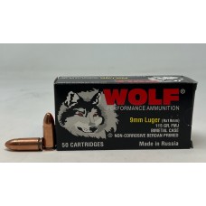 Wolf 9mm Ammo - 50 Rounds of 115 Grain FMJ Ammunition