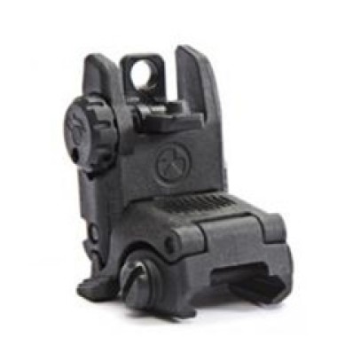 MAGPUL AR-15 MBUS Rear Back Up Sight / Gen2