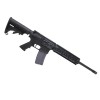 AR-15 6.8 SPCII 16" M4 Quadrail Tactical Rifle Kit / LE Stock