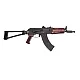 AK-47 Rifles, Parts & Accessories — New, Used, and Build Kits AK-47 Rifles for Sale | AK Parts, Complete Rifles & Build Kits
