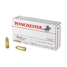 Winchester USA HANDGUN 9mm Luger 115 grain Full Metal Jacket Centerfire Pistol Ammunition - 200 Rounds Ammo