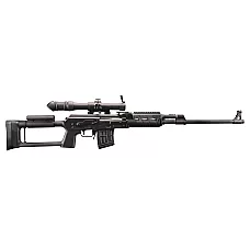 Zastava M91 7.62x54R Sniper Rifle with POSP Scope – 24" Chrome Lined Barrel - 682863126105