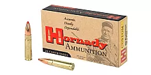 300 Blackout Ammo