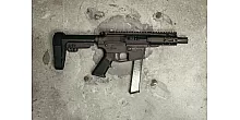 AR-40 S&W Caliber Rifles & Pistols – AR-40 Firearms AR-40 S&W Caliber Rifles & Pistols | Premium Quality AR-40 S&W by Moriarti Armaments
