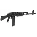 ARSENAL SAM5 556NATO 16.3