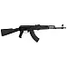 ARSENAL SAM7R 762X39 16