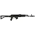 ARSENAL SAM7SF 762X39 16.25