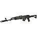 ARSENAL SAM7SF 762X39 16.25