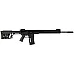 ARML AR10 TACTICAL 762 20