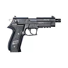 ATI GSG FIREFLY 22LR 4.9