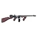 AUTO ORD 1927 45ACP 16.5