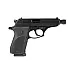 BERSA THUN 380ACP 4.25
