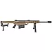 BARRETT 82A1 50BMG SEMI 20