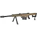 BARRETT 82A1 50BMG SEMI 20