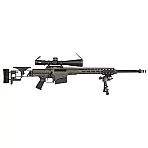 Barrett MRAD Deployment Kit Rifle, Comes With 338 Lapua And 7.62x51 NATO Barrel