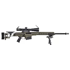 BARRETT MRAD 338/762 DEPLOYMENT KIT