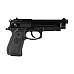 BERETTA 92FS M9A1 9MM 4.9