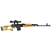CENT ARMS PSL54 762X54R 24.5