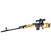 CENT ARMS PSL54 762X54R 24.5