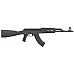 CENT ARMS VSKA 762X39 16.5