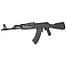 CENT ARMS VSKA 762X39 16.5