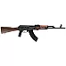 CENT ARMS VSKA 762X39 16.5