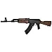 CENT ARMS VSKA 762X39 16.5