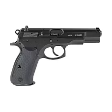 CZ 75BD 50TH ANNIV ELT 9MM 16RD BK