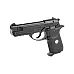 GIRSAN MC14T 380ACP 4.5