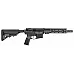 GEISSELE SPDTY MOD1 SBR 556 10.3 BLK