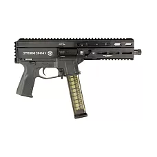 GPWR STRIBOG SP45A3 45ACP 8