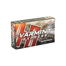 HRNDY 220 SWFT 55GR VMAX 20/200