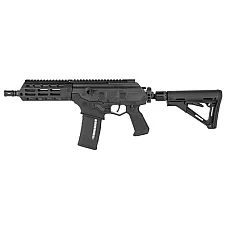 IWI GALIL ACE G2 SBR 556NATO 8.3