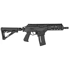 IWI GALIL ACE G2 SBR 556NATO 8.3
