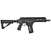 IWI GALIL ACE G2 SBR 556NATO 8.3
