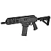 IWI GALIL ACE G2 SBR 556NATO 8.3