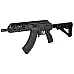IWI GALIL ACEG2 SBR 762X39 8.3