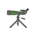 KONUS KONUSPOT-80 20-60X80 GRN/BLK