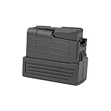 MAG SAV 212 SLUG GUN 12GA BK 2RD