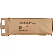 PMC BRNZ 40SW 165GR FMJ 6 BX BP