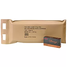 PMC BRNZ 9MM 115GR FMJ 6 BX BP