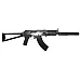 RILEY KRINK 556 16