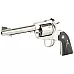 RUGER BLKHWK 357MAG/9MM 5.5