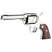 RUGER VAQUERO 45C 4.6