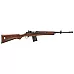RUGER MINI-14 556 RANCH 50TH ANNV