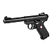 RUGER MRK IV TRGT 22LR 5.5