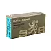 S&B 9MM SUBSONIC 140GR FMJ 50/1000