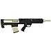 TOKAREV TBP 12M 12GA 18.5
